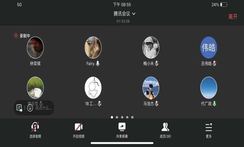 24B8B